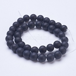 Frosted Glass Beads Strands&nbsp;G-D855-03-10mm