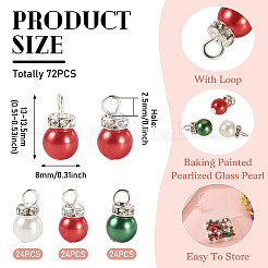 72Pcs 3 Colors Baking Paint Pearlized Glass Pearl Beads Pendants&nbsp;PALLOY-TA00302