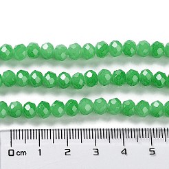 Baking Paint Imitation Jade Glass Bead Strands&nbsp;X-DGLA-A034-J6MM-A10