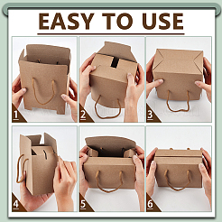 Rectangle Kraft Paper Storage Gift Case&nbsp;CON-WH0095-132
