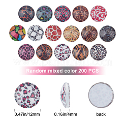 200Pcs Animal Skin Printed Glass Cabochons&nbsp;GGLA-SC0001-54