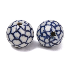Handmade Porcelain Beads&nbsp;PORC-G018-02A