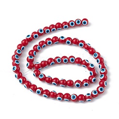 Baking Paint Glass Beads&nbsp;DGLA-C001-02H