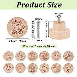 24Pcs 12 Styles Chinese Zodiac Wooden Drawer Knobs&nbsp;WOOD-OC0004-02