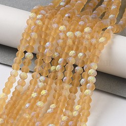 Transparent Glass Beads Strands&nbsp;EGLA-A034-T4mm-MB23