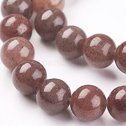 Round Gemstone Beads Mix&nbsp;M-GSR8MM