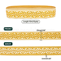 Polyester Metallic Ribbons&nbsp;SRIB-WH0011-034
