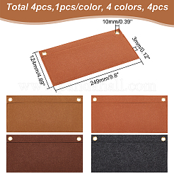 4Pcs 4 Colors Felt Purse Organizer Insert&nbsp;AJEW-WR0001-51