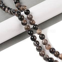 Natural Banded Agate&nbsp;G-Q194-C02-02B