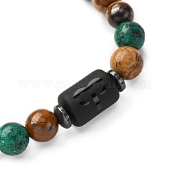 12 Constellations Natural Tiger Eye & Picture Jasper & Agate & Black Onyx Round Beaded Stretch Bracelets for Men Women&nbsp;WGB9E7C-03
