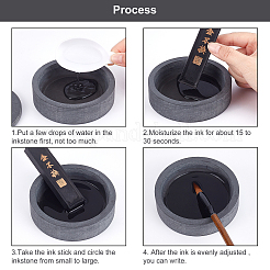 2Pcs 2 Style Stone Calligraphy Inkstone and Rectangle Inker&nbsp;AJEW-PH0003-52