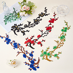 8Pcs 4 Colors Polyester Clothing Patches&nbsp;PATC-GF0001-86A