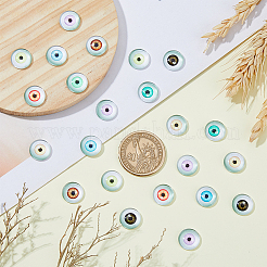 100Pcs Glass Craft Eyes Cabochons&nbsp;DIY-DC0002-68B