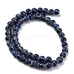 Handmade Blue and White Porcelain Beads Strands&nbsp;PORC-I027-02C