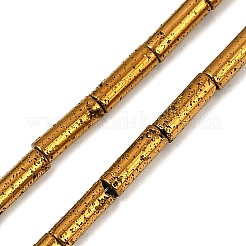 Electroplated Natural Lava Rock Beads Strands&nbsp;G-K388-03A-01