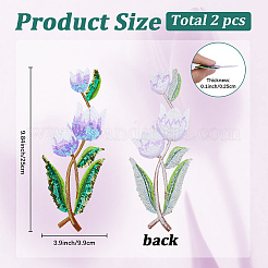 Cloth Clothing Patches&nbsp;PATC-WH20011-003B