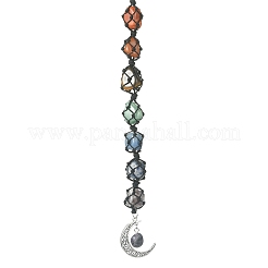7 Chakra Gemstone Pouch Pendant Decorations&nbsp;HJEW-JM01239