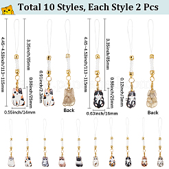 20Pcs 10 Styles Cat Shape Allloy Enamel Mobile Straps&nbsp;HJEW-SC00133