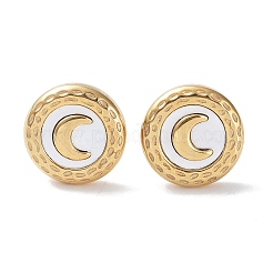 6 Pair 2 Color Crescent Moon Natural Shell Stud Earrings&nbsp;EJEW-A024-14
