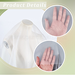 Organza Fabric&nbsp;DIY-WH20050-60B