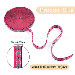 Polyester Ribbon&nbsp;OCOR-TA0003-93B