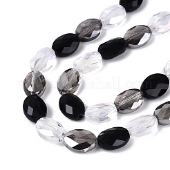 Electroplate Imitation Jade & Opaque & Transparent Glass Beads Strands&nbsp;EGLA-Q135-8x11MM-01E