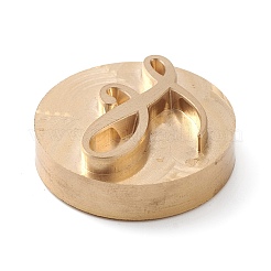 Brass Stamp Head&nbsp;DIY-XCP0002-56