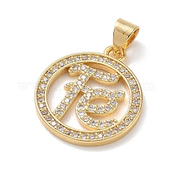 Brass Micro Pave Clear Cubic Zirconia Pendants&nbsp;KK-L268-019G-04