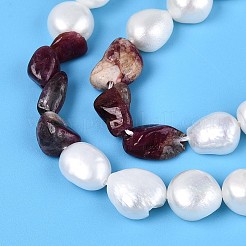 Natural Tourmaline Nuggets & Natural Cultured Freshwater Pearl Beads Strands&nbsp;PEAR-N023-01A-11