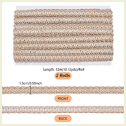 24M Polyester Braided Lace Trim&nbsp;OCOR-PH0036-68B