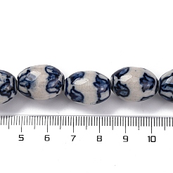Handmade Blue and White Porcelain Beads&nbsp;PORC-I027-16B