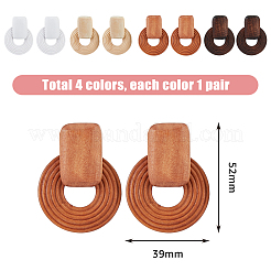 4 Pairs 4 Color Wood Donut Dangle Stud Earring with 316 Stainless Steel Pins for Women&nbsp;EJEW-FI0002-46
