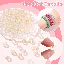 100Pcs Frosted Baking Paint Glass Beads&nbsp;DGLA-YW0001-36B