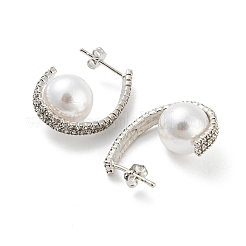 Brass Stud Earrings with ABS Imitation Pearl Beaded&nbsp;EJEW-I300-02P