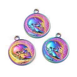 Ion Plating(IP) 201 Stainless Steel Pendants&nbsp;STAS-H172-07M