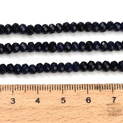 Dyed Natural White Jade Beads Strands&nbsp;GG-CBAF9EE-A14-3x4mm