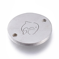 Stainless Steel Links Connectors&nbsp;STAS-XCP0001-21