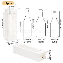 Kraft Paper Bags&nbsp;CARB-WH0011-08C