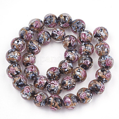 Handmade Gold Sand Lampwork Beads&nbsp;LAMP-T006-08A