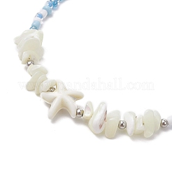 4Pcs 4 Colors Summer Natural Shell & Synthetic Magnesite Star & Glass Seed Beaded Anklets&nbsp;AJEW-AN00680
