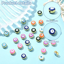 30Pcs Resin Beads&nbsp;RESI-YW0003-26E