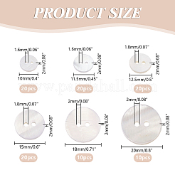 Natural Shell Buttons&nbsp;BUTT-AR0001-22