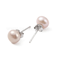 Natural Pearl Round Bead Stud Earrings&nbsp;EJEW-E298-01C-03P