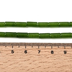 Natural White Jade Beads Strands&nbsp;G-Z145-A01-01H