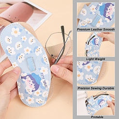 1Pc Flower Printed PU Leather Portable Slim Sunglasses Pouch&nbsp;AJEW-CN0003-25A