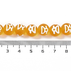 Handmade Lampwork Beads&nbsp;GLAA-B021-07A-01