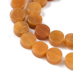 Natural Topaz Jade Beads Strands&nbsp;G-M454-B09