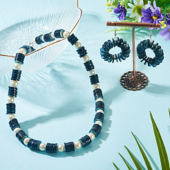 1 Strand Natural Freshwater Shell Beads Strands&nbsp;SHEL-TA0001-35E