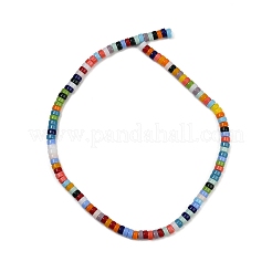 Glass Beads Strands&nbsp;LAMP-S070-10