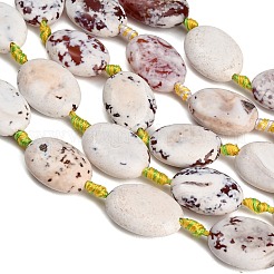 Natural Fire Crackle Agate Beads Strands&nbsp;GG-CBAE0EB-03B